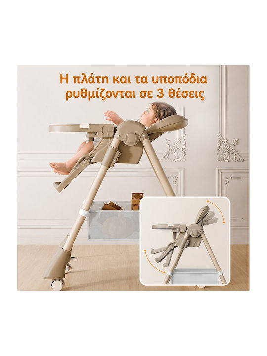 Сгъваемо Столче За Хранене С Регулируема Височина Сиво