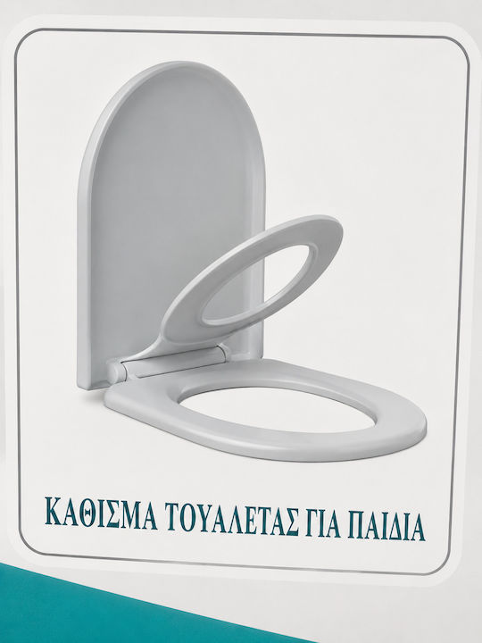 SteweHome Kids Toilet Seat Plastic White