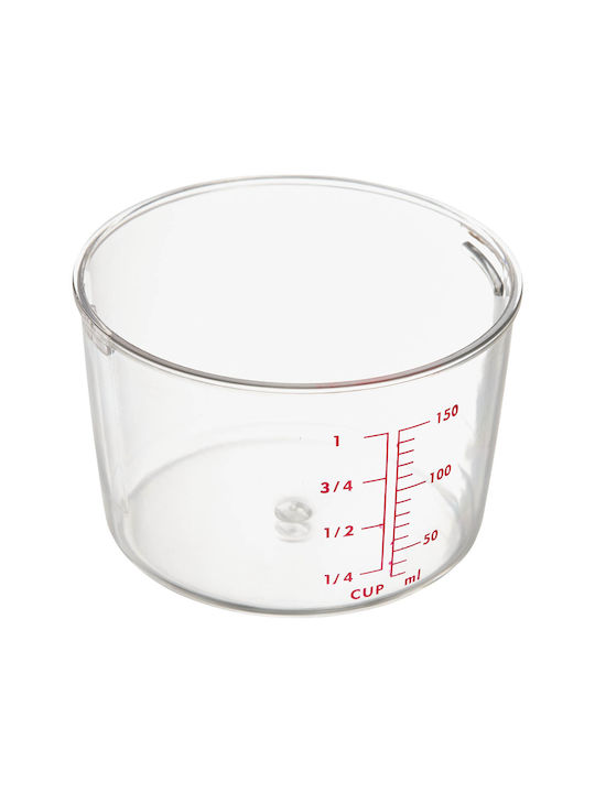 5Five Βάζο Γενικής Χρήσης με Καπάκι Μπεζ 2300ml