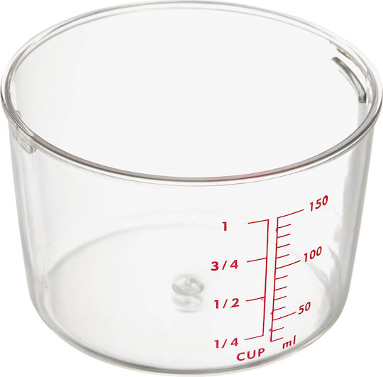 5Five General Use Vase with Beige Lid 2300ml