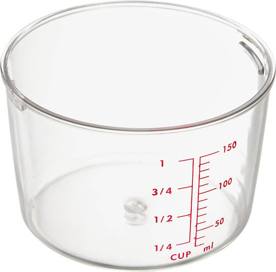 5Five General Use Vase with Beige Lid 1700ml