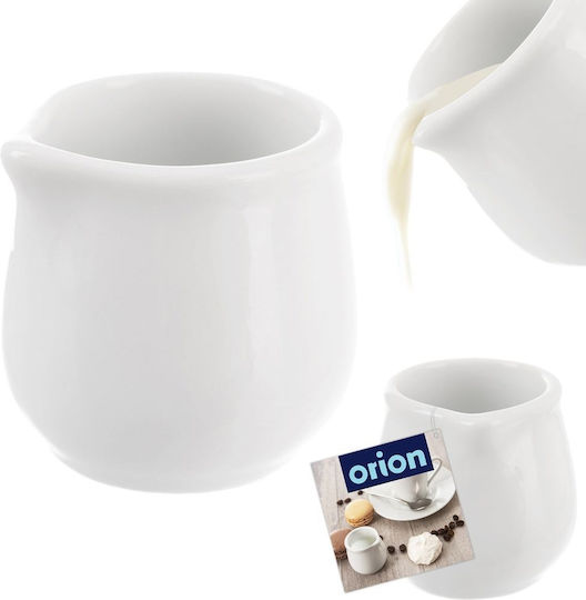 Orion Porcelain White Serving Milk Jug