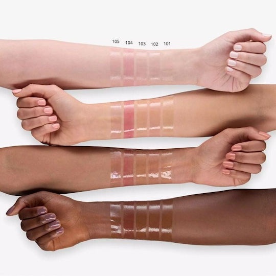 Essence Juicy Bomb Lip Gloss 101 Lovely Litchi 10ml