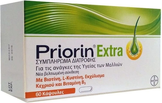 Priorin Extra Ειδικό Συμπλήρωμα Διατροφής 60 κάψουλες