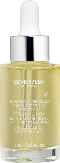 Seventeen Youth Recapture Brightening & Αnti-aging Facial Oil with Vitamin E 30ml