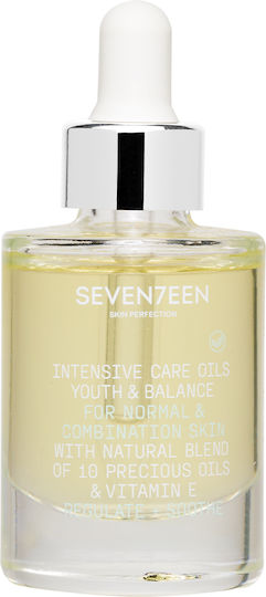Seventeen Intensive Care Oils Brightening , Moisturizing & Αnti-aging Facial Oil with Vitamin E 10ml