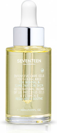 Seventeen Youth & Balance Moisturizing Facial Oil with Vitamin E 30ml