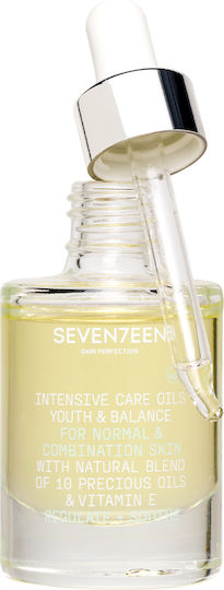 Seventeen Intensive Care Oils Brightening , Moisturizing & Αnti-aging Facial Oil with Vitamin E 10ml