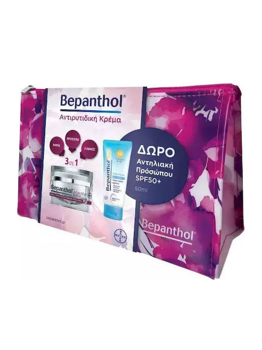 Bepanthol Σετ Περιποίησης για Αντιγήρανση & Ενυδάτωση 3τμχ