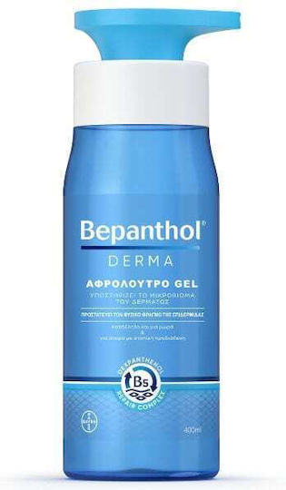 Bepanthol Derma Shower Gel with Niacinamide for Brightening 400ml