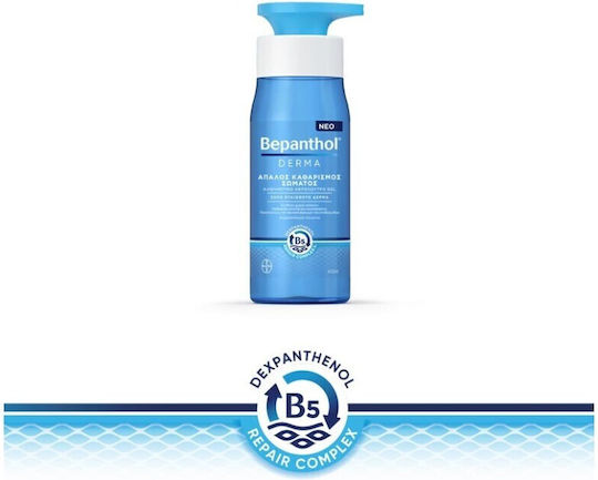 Bepanthol Derma Shower Gel with Niacinamide for Brightening 400ml
