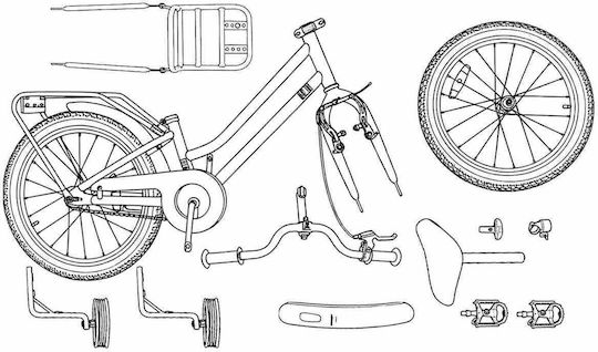 vidaXL 14" Детско Колело BMX Розово