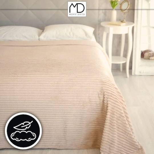 More&Deco Μονή 160x200εκ. Beige