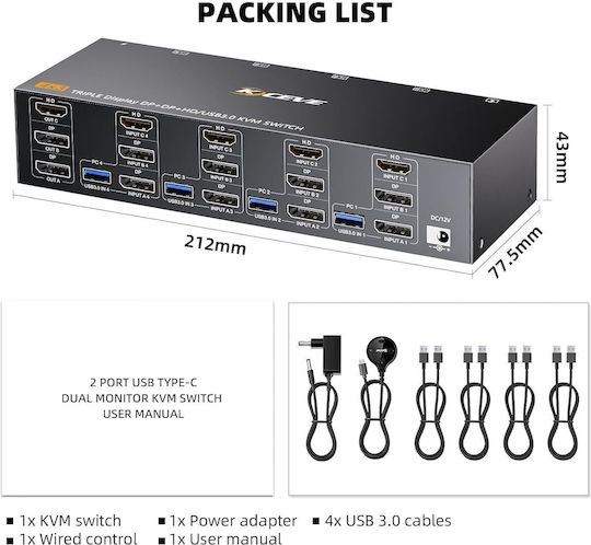 X002H9C93L KVM И Превключвател На Данни С DisplayPort HDMI USB 3.0