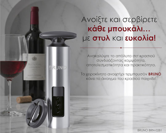 Bruno Τιρμπουσόν Μαύρο