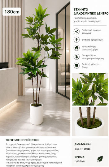 Copac Decorativ Artificial 1.80m Cu Frunziș Bogat Verde Ghiveci Plantă Modernă De Interior Copac Decorativ Artificial 1.80m Cu Frunziș Bogat Verde Ghiveci Plantă Modernă De Interior