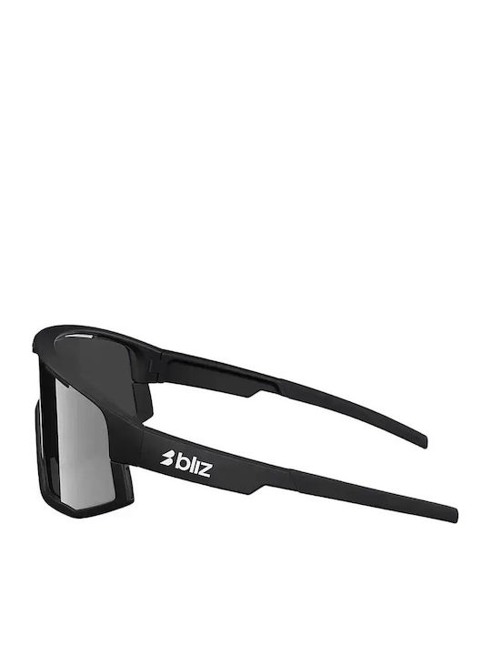 Bliz Fusion Small Γυαλιά Ηλίου με Σκελετό Bliz Fusion Small Γυαλιά Ηλίου με Σκελετό