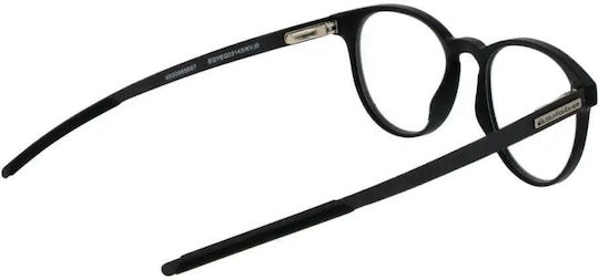 Rame Ochelari Pentru Bărbați Quiksilver Eqyeg03143 Kvj0