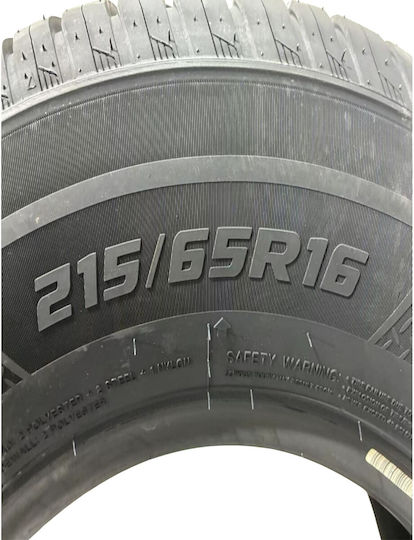 Lanvigator 215/65R16 102S XL Car Tyre 4 Seasons