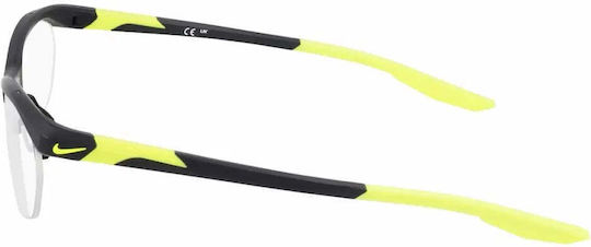 Nike Brillengestell Nk7401 039 58