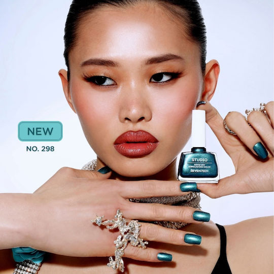 Seventeen Studio Glossy Βερνίκι Νυχιών Μακράς Διαρκείας Quick Dry Μπεζ 12ml
