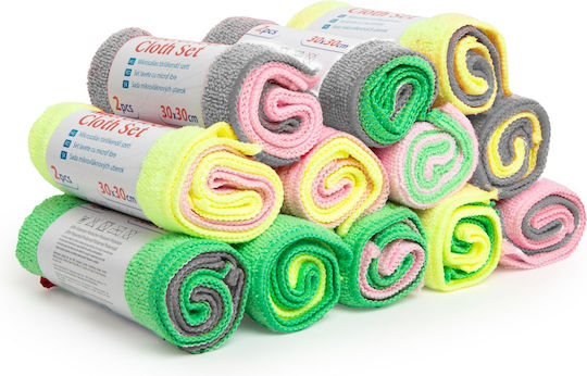 Universal Cleaning Microfiber Cloth 30x30 Cm Set 2 Pcs Dusting Surface Wiping