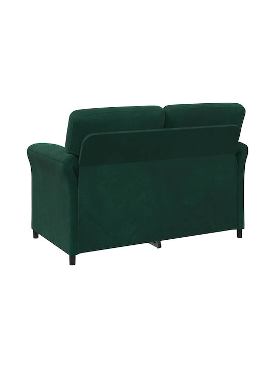 Двуместен Диван Кадифен Тъмнозелен 138x83x95см