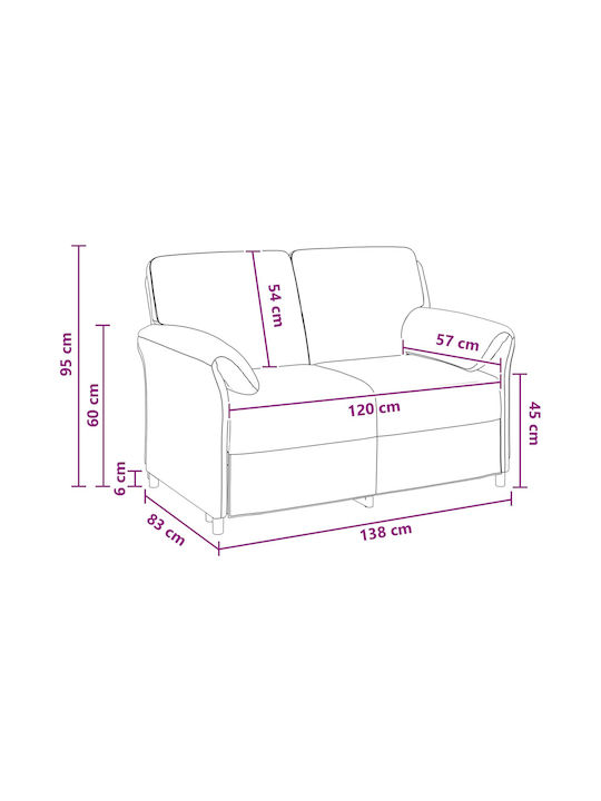 Двуместен Диван Кадифен Тъмнозелен 138x83x95см