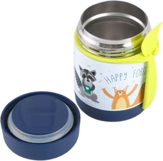 Queen Mother Baby Stainless Steel Food Thermos 350ml