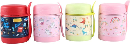 Queen Mother Baby Stainless Steel Food Thermos 350ml