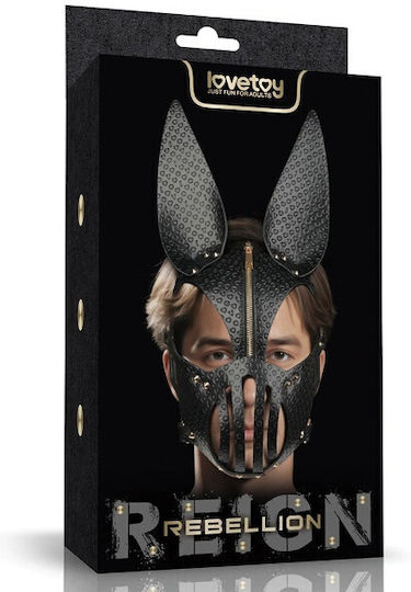 Lovetoy Rebellion Reign BDSM Mask In Black Color