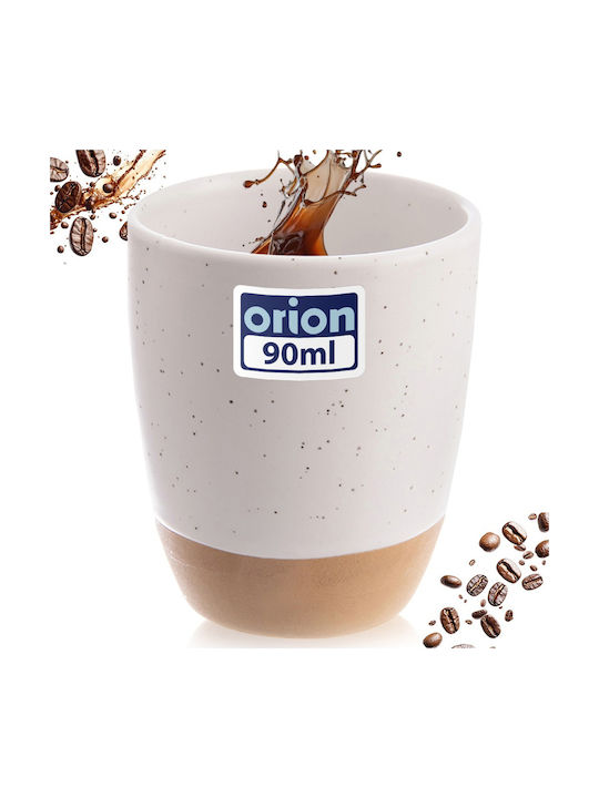 Orion Espresso Ceramic White Cup 90ml