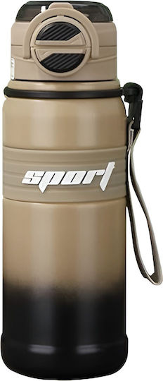 Techsuit Thermos Bottle Stainless Steel 680ml Brown With Straw