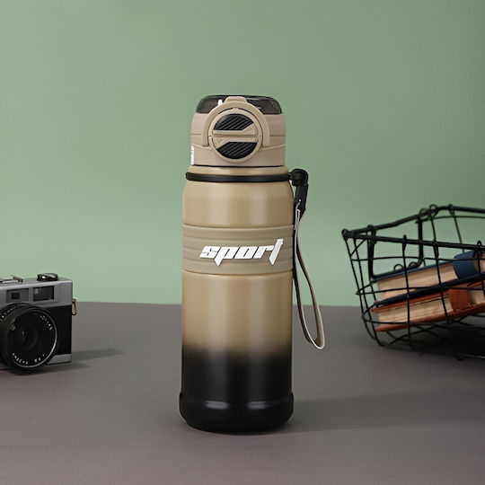 Techsuit Thermos Bottle Stainless Steel 680ml Brown With Straw
