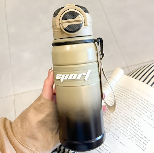 Techsuit Thermos Bottle Stainless Steel 680ml Brown With Straw