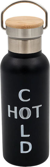 Sidirela Eco Thermos Bottle 500ml Olive E-4353-1