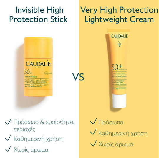 Caudalie Vinosun Protect Αδιάβροχο Αντηλιακό Stick Προσώπου & Σώματος SPF50 15gr