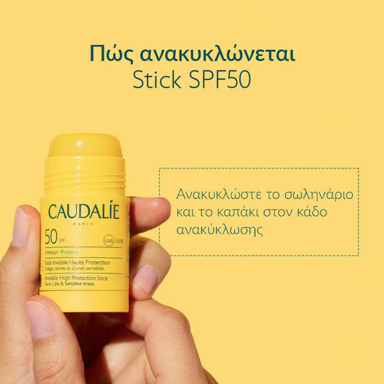 Caudalie Vinosun Protect Αδιάβροχο Αντηλιακό Stick Προσώπου & Σώματος SPF50 15gr