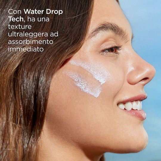 Isdin Fotoprotector FusionWater Magic Αντηλιακό Προσώπου SPF50 50ml