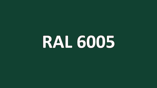 Sigmafast 20 Антикорозионна Боя Ръжда 20л Рал 6005