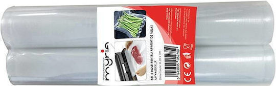 Myria Vacuum Sealer Bags for Vacuum Devices 300x280mm 1pc