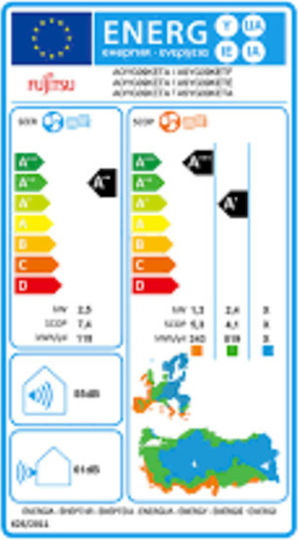 Fujitsu AUXG36KRLB/AOEG36KATA Gewerbliche Inverter-Klimaanlage Kassette