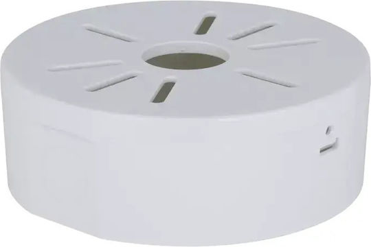 Dahua Pfa1320r Кутия За Монтаж 1790122