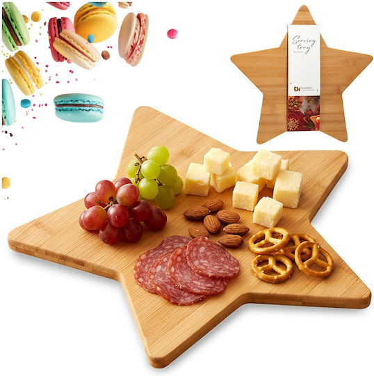 Excellent Houseware Πλατώ Σερβιρίσματος Τυριών Ξύλινο 36x36εκ. Excellent Houseware Πλατώ Σερβιρίσματος Τυριών Ξύλινο 36x36εκ.