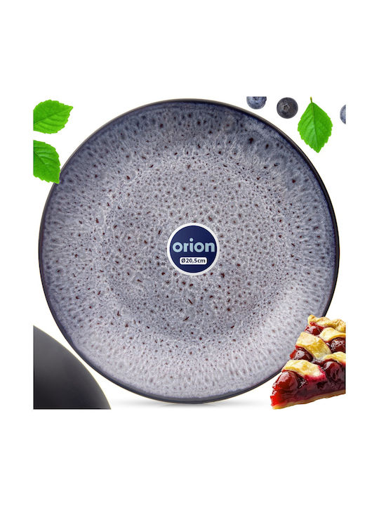 Orion Πιάτο Γλυκού Κεραμικό Μωβ 20.5cm