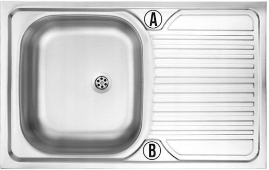 Deante Sink Ένθετος Νεροχύτης Inox Μ80xΠ50cm Ασημί