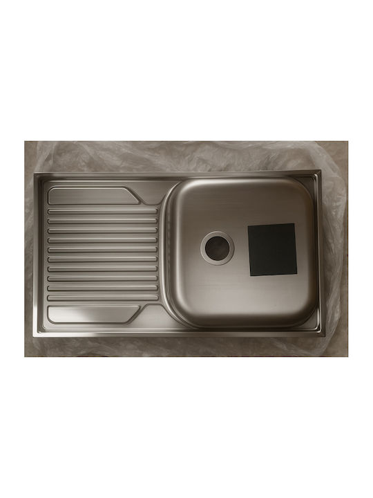 Deante Drop-In Kitchen Sink Inox L80xW50cm Gray