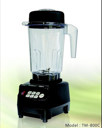 JTC Commercial Blender 0.95kW Black With Jug Capacity 4lt 40.5x21.3x23.5cm