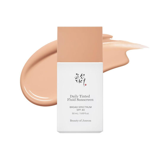 Beauty of Joseon Daily Tinted Sunscreen Face Lotion SPF30 With Color LP110 50ml