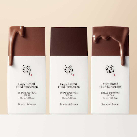 Beauty of Joseon Daily Tinted Sunscreen Face Lotion SPF30 With Color LP110 50ml